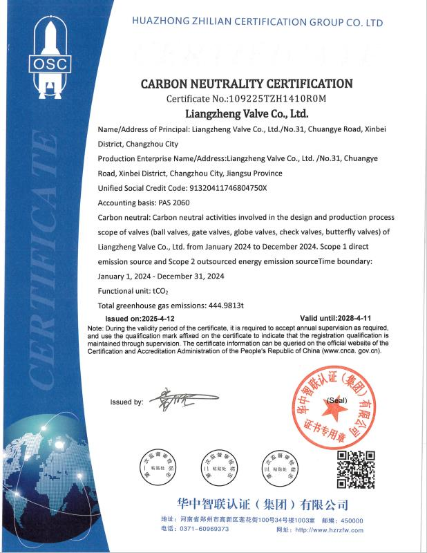 CARBON NEUTRALITY CERTIFICATION