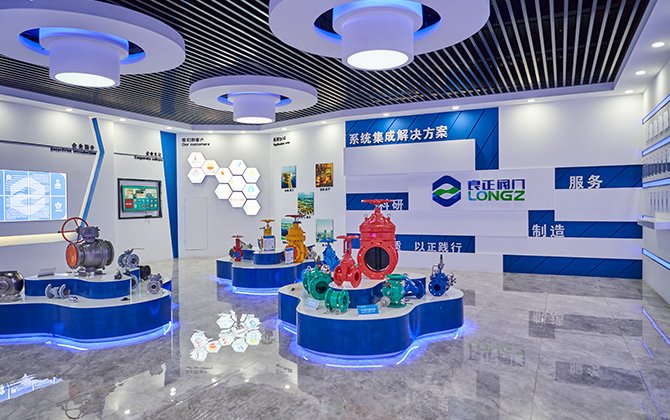 Your Reliable Safety Solenoid Valves Manufacturer in China