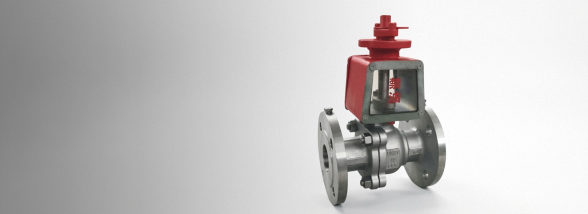 oxygen ball valve