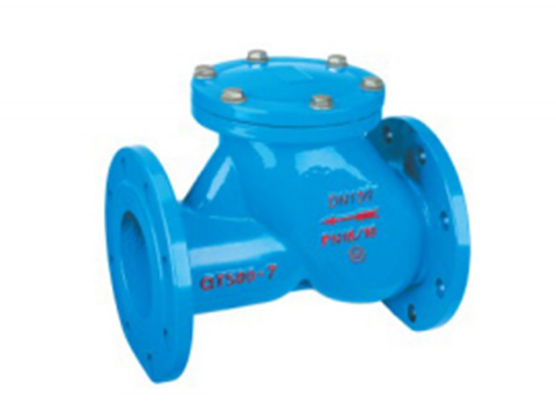 Water Plant